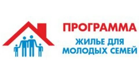 Подпрограмма доступное жилье