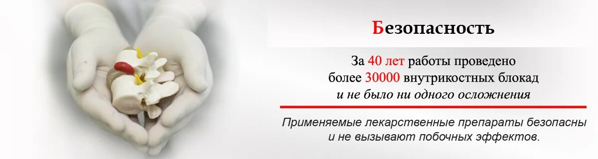Лечение боли в краснодаре. Лечение боли в краснодаре. Лечение боли в краснодаре. Центр боли на маршака. Краснодар улица коммунаров.