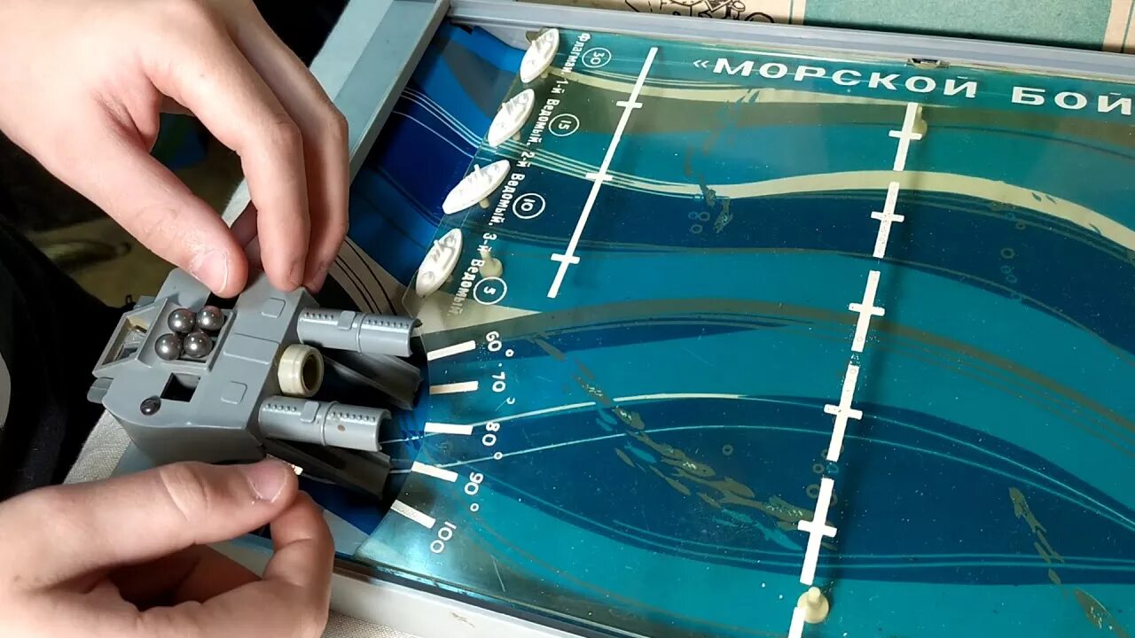 Игра электроника морской бой. Советские игры морской бой. Советские игры морской бой. Игра электроника морской бой. Советские игры морской бой.