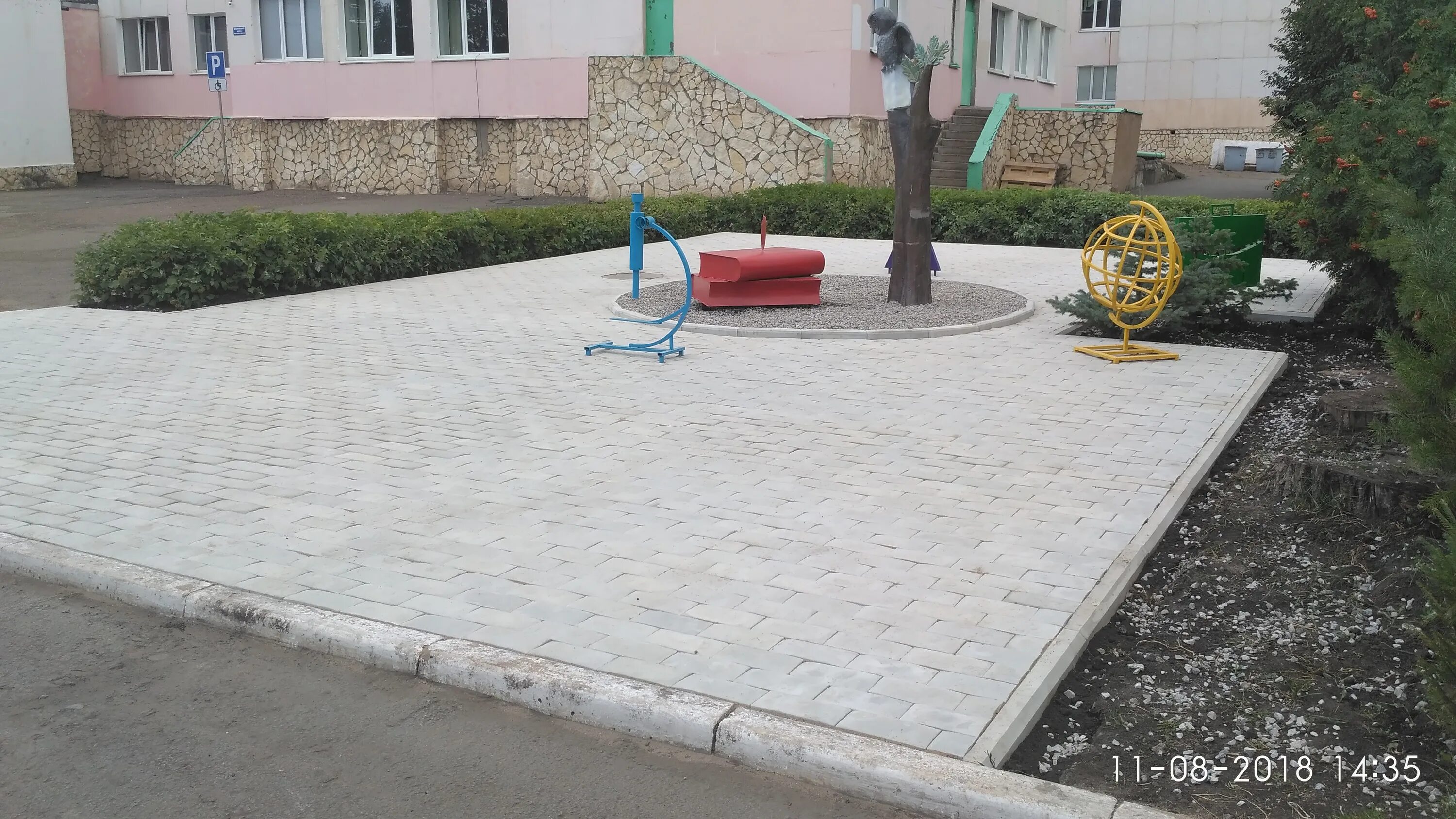 Полимерно песчаная плитка. Эврика брусчатка уфа. Тротуарная плитка английский булыжник. Уфа благоустройство. Пример благоустройства тротуаров.