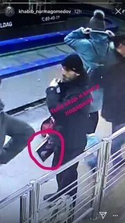 Верните багаж