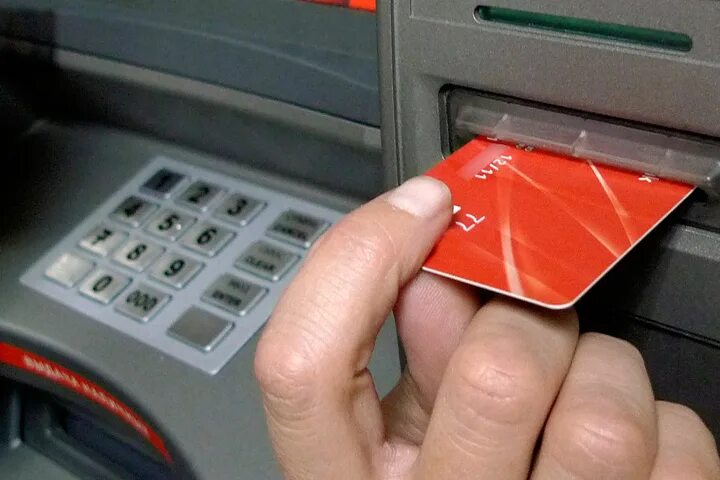 Permanently closed: Mts Bank, bankomat, ATM, Moscow, Akademika Skryabina Street,