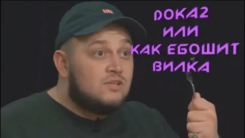 Kyivstoner