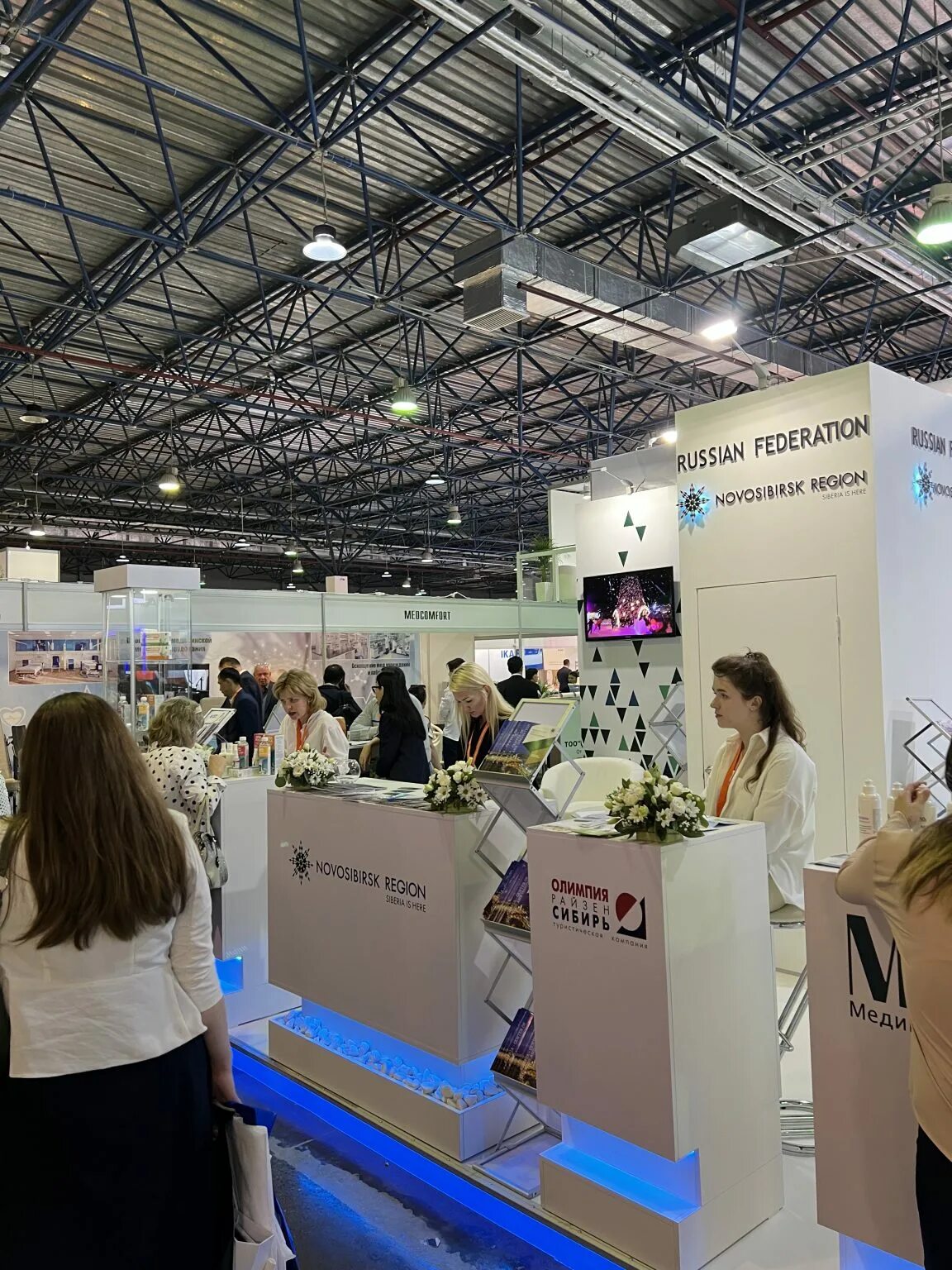 Semiexpo 2021. выставки алматы 2024. выставки алматы 2024. Kazakhstan security systems 2021. бытовая техника выставка.