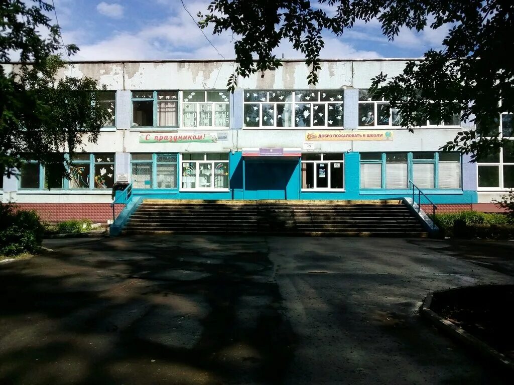 образовательные учреждения города омска. омск средняя школа 61. образовательные учреждения города омска. школа 106 омск официальный сайт. 117 школа омск.