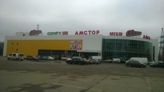 Сильпо одесса. Супермаркет запорожье. Магазин брусничка мариуполь. Сильпо магазин мелитополь. Запорожская область магазины.