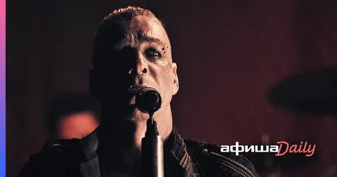 Rammstein видео