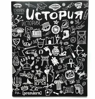 Приукрасить историю