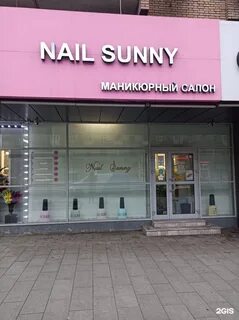 Nail sunny москва