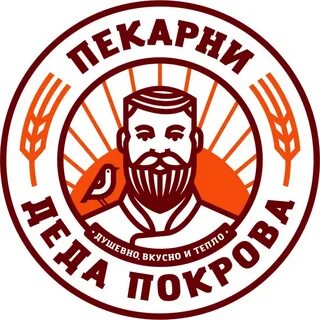 Покровские пекарни
