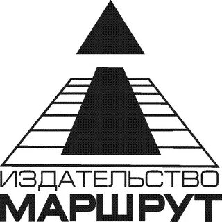 Издательство путь