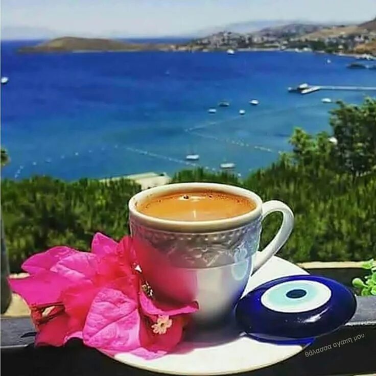 Доброе утро картинки на турецком языке мужчине. Доброе утро море Турция. Турецкий кофе и море. Доброе утро кофе Турция. Турция кофе море.