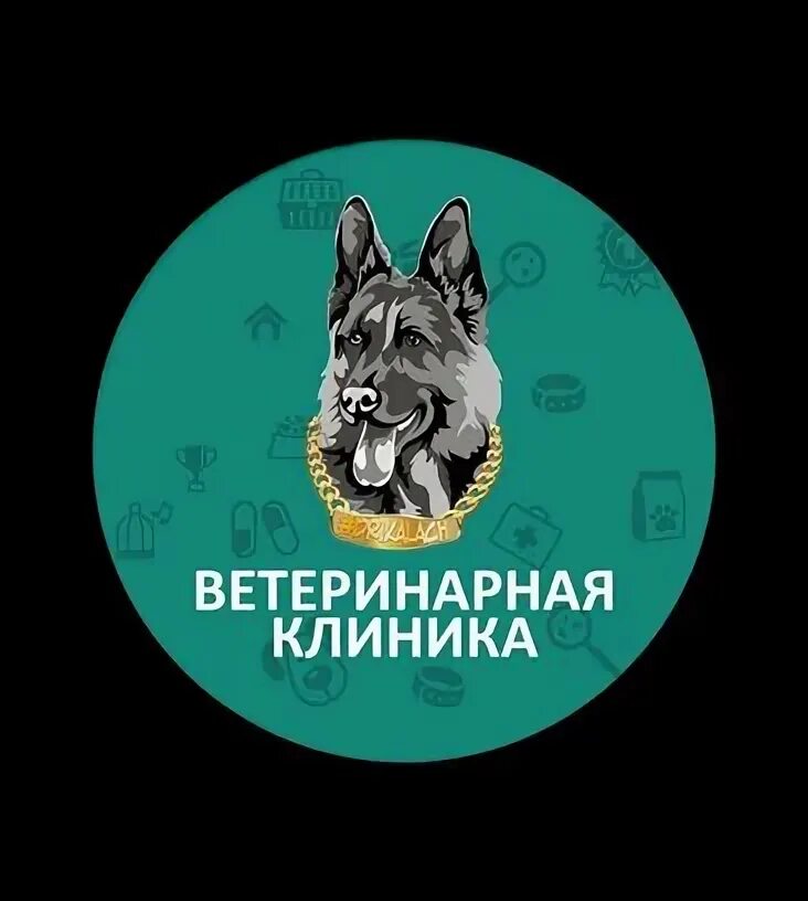 Доктор калач ул гагарина 37 1. Доктор калач ул гагарина 37 1. Доктор калач ул гагарина 37 1. Доктор калач ул гагарина 37 1. Ветклиника калач.