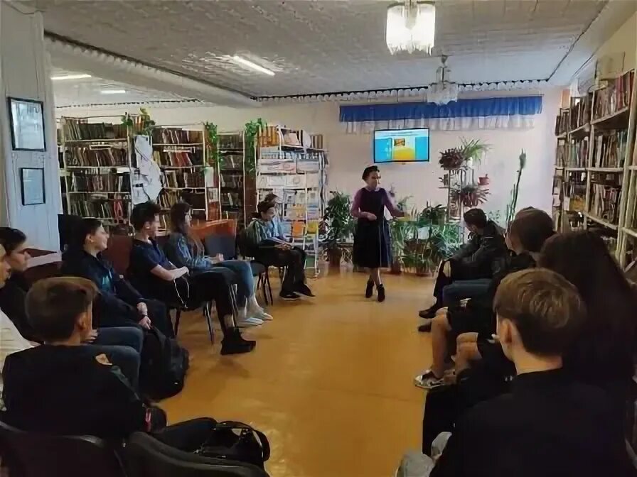 Краеведческий праздник