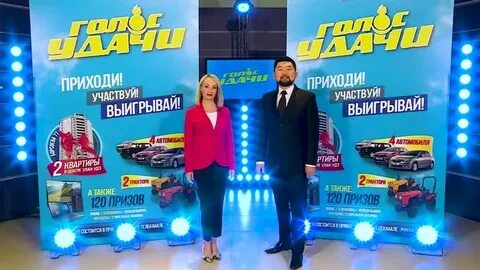 Акции эфира