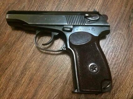 Пм 1