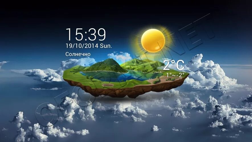 Floating widget. Скин floating island для xwidget. виджет дерово -иэрархическое.