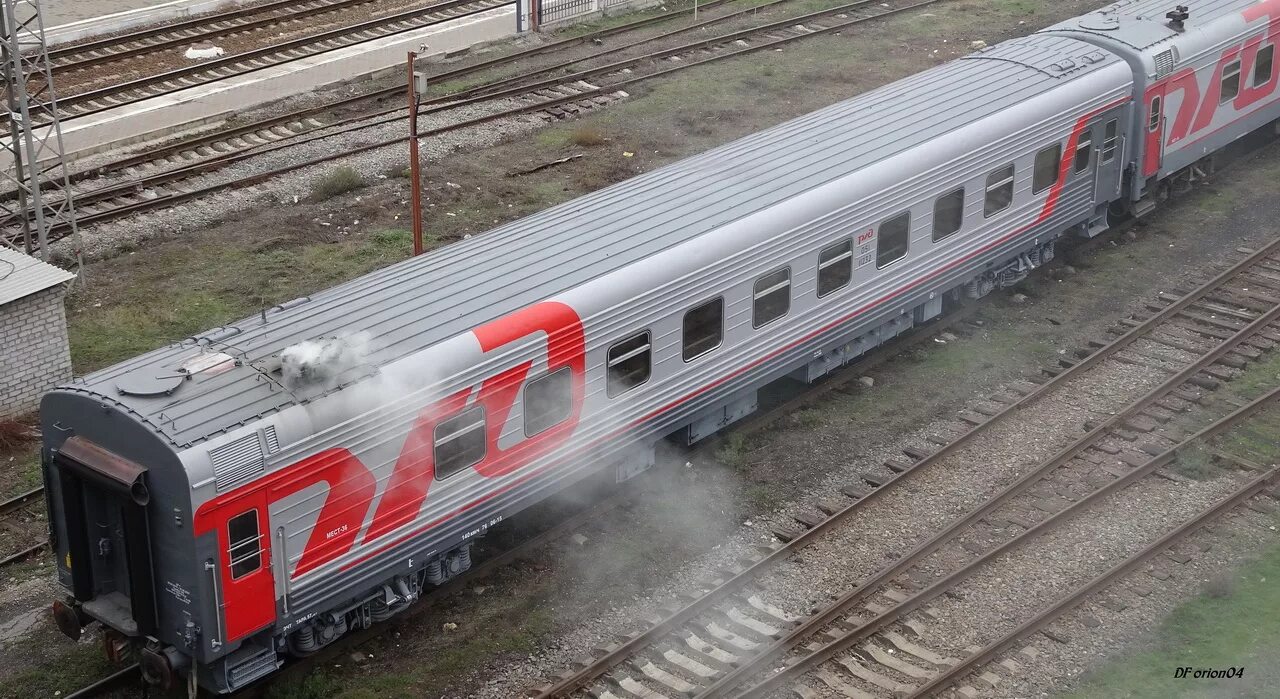 игра белый вагон. белый поезд. видео белый вогон. операция белый вагон. белый вагон тесак.