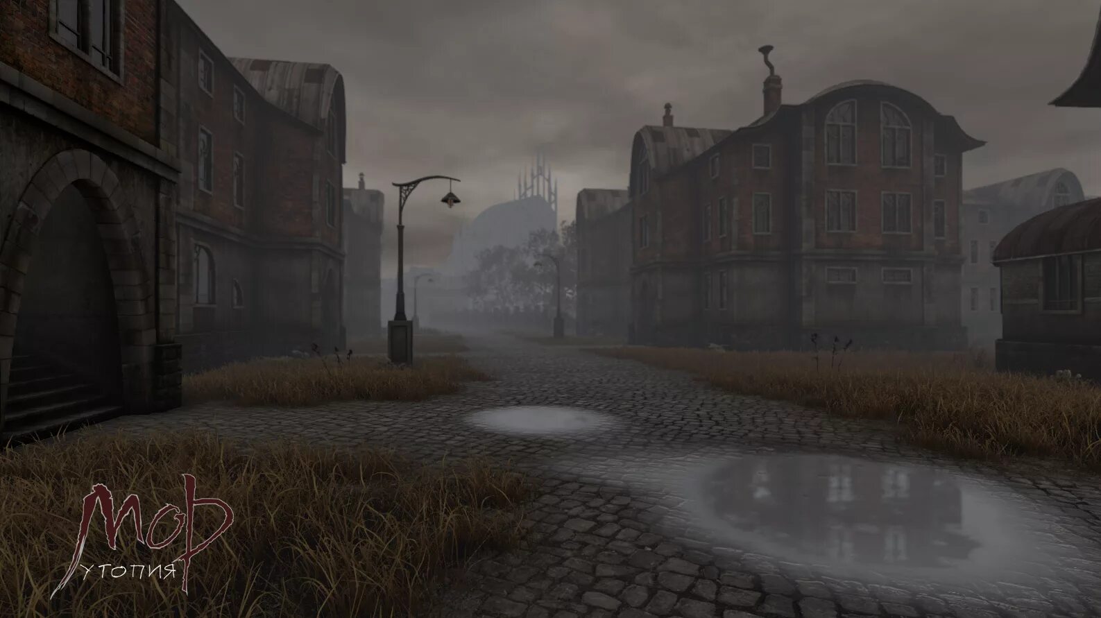 Pathologic 2 многогранник. Мор утопия 2 город. Мор 2 город. Мор. Мор утопия 2 арты.