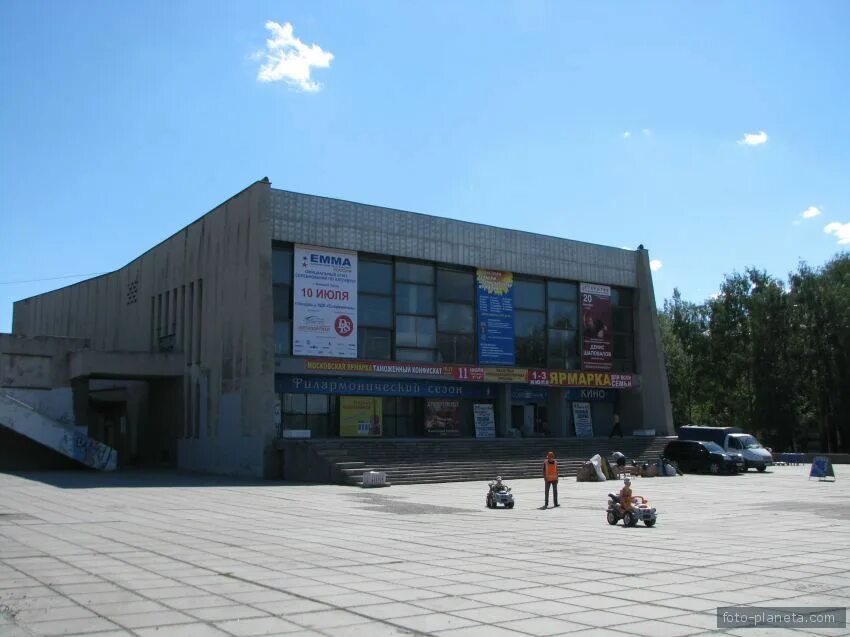 Ниже тагил. Кинотеатр современник жешарт. Кинотеатр современник ленинград. Современник смоленск. Старый современник.