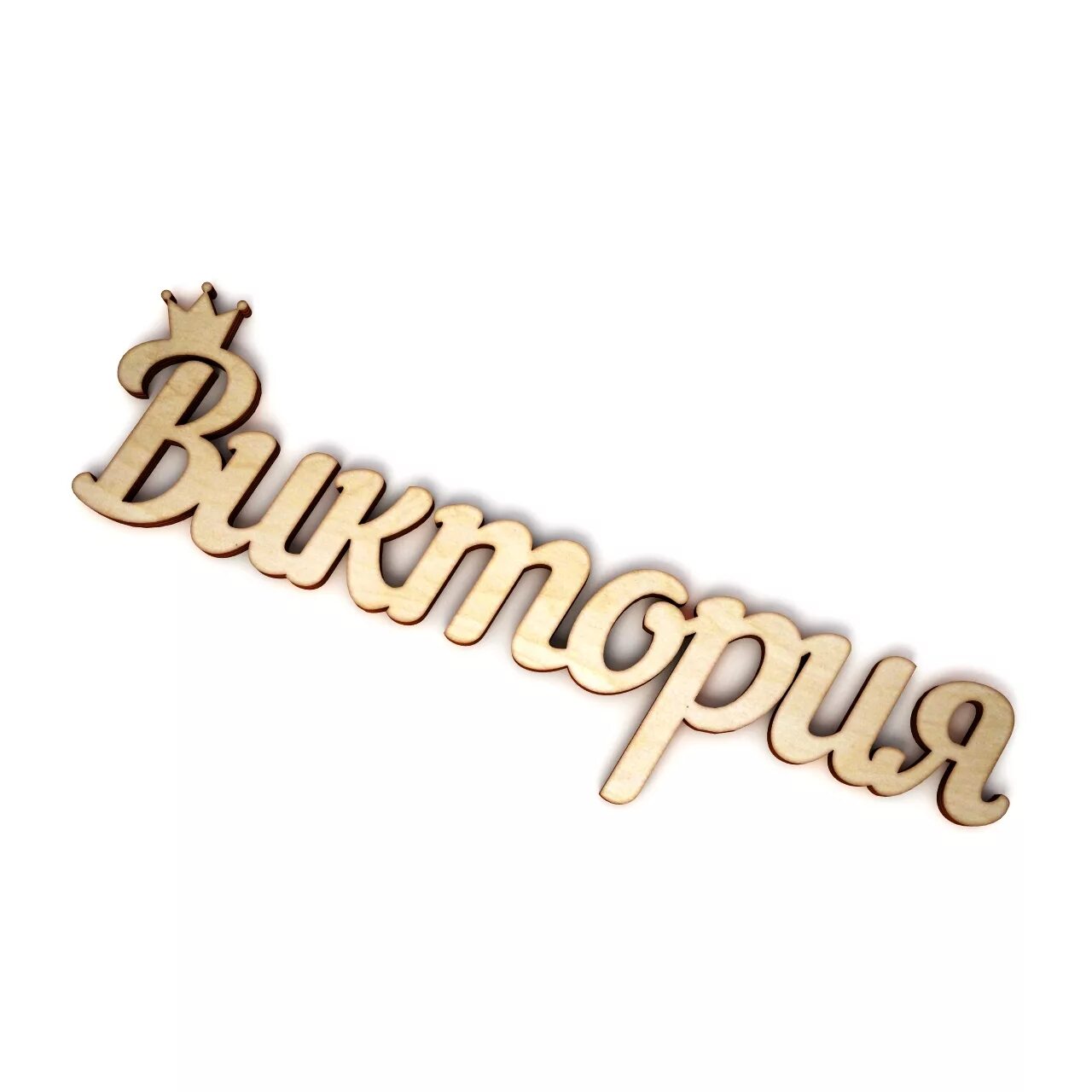 Картинки с именем виктория
