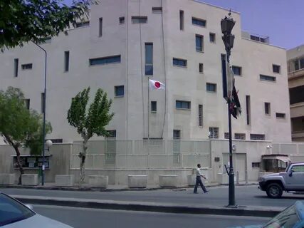 السفارة الفلسطينية في الرياض