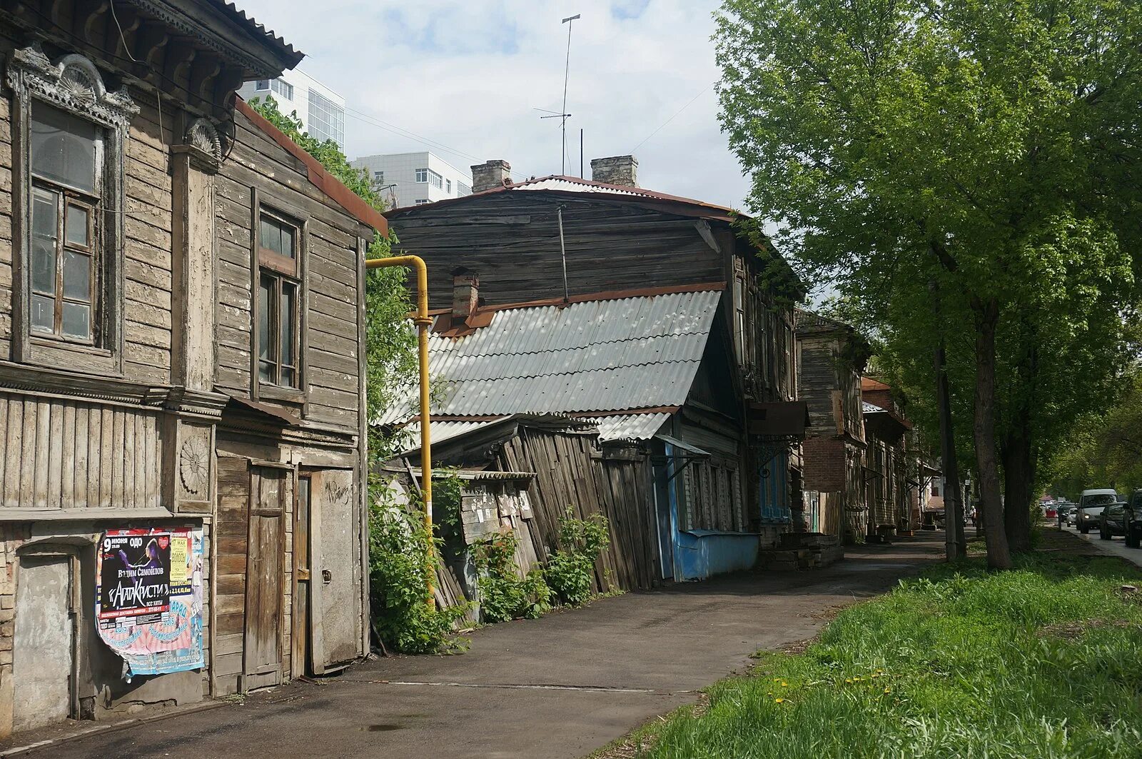 Самара улица комсомольская самара. Самарская 53 самара. Самара улица куйбышева 107. Самара ул стара-загора 100. Улица маяковского куйбышев.