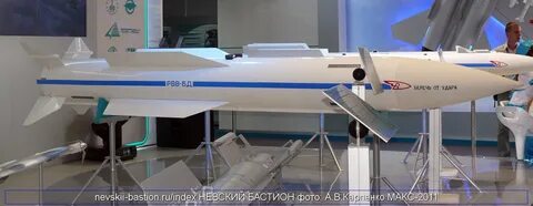 Р 37