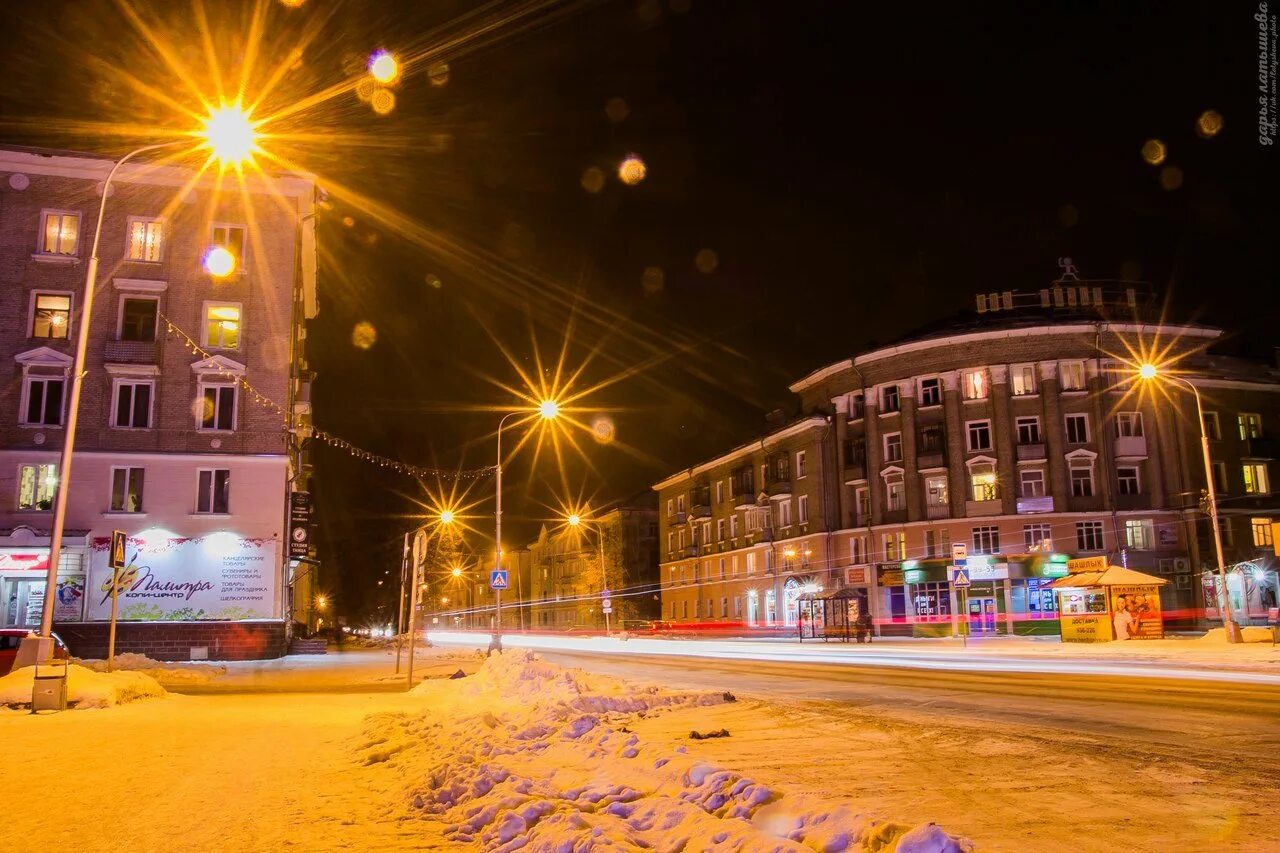 Северск (томская область). Северск томская область ночью. Зимний северск. Ночной северск. Северск ночью.