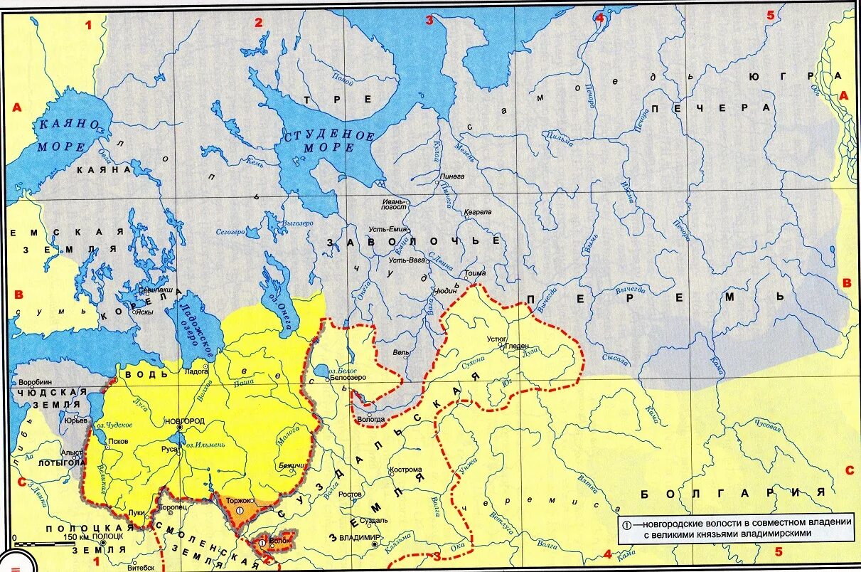 Карта новгородских земель 15 века