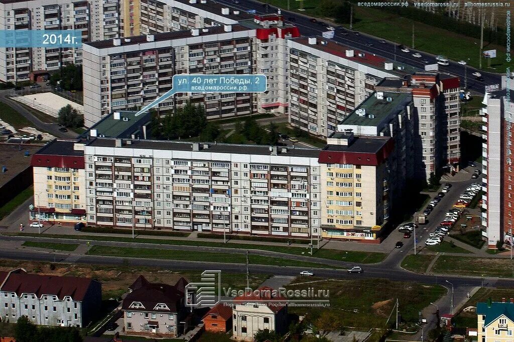 Елагин остров - Арочные шатры - аренда, продажа, производство.