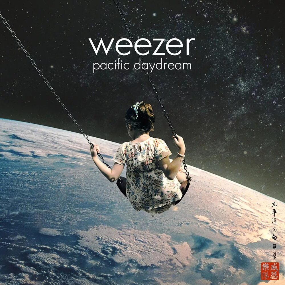 Weezer Pacific Daydream обложка. Weezer Pacific Daydream. Человек в космосе. Обложки музыкальных альбомов. Альбомы музыки и песен в формате