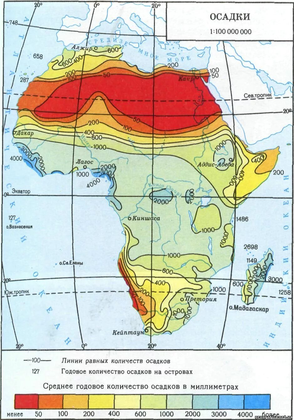 Среднегодовое количество осадков в лондоне. Карта осадков Африки. Осадки в Африке. Климатическая карта Африки. Климат Африки карта.