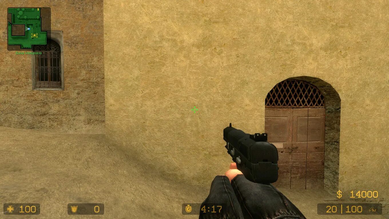 севен мод. 6. Five seven сказка. Five-seven cs go от первого лица. севен мод.