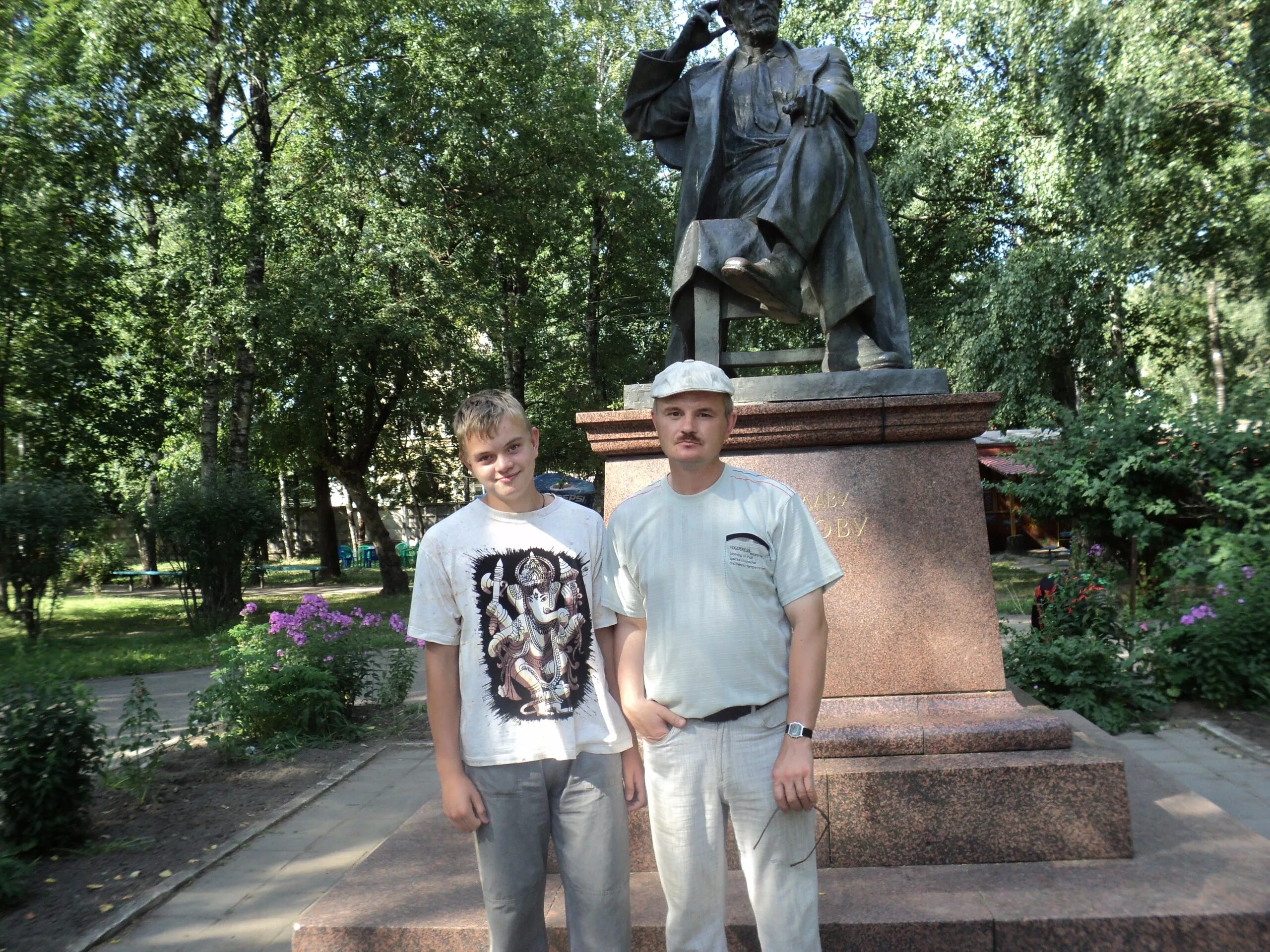 Подслушано в бежецке. Люди в бежецке. Люди в бежецке. Люди в бежецке. Бежецкий районный дом народного творчества.