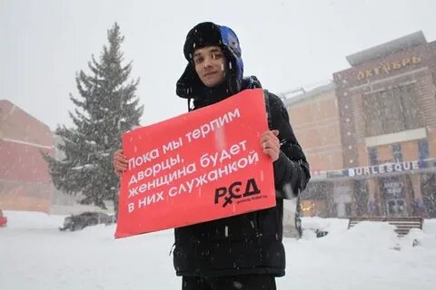 Выйду нн