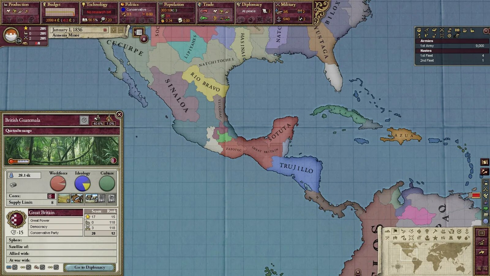 Unreal development kit. Two worlds дар фа. Как создать второй мир. Как создать второй мир. Хай бразил остров.