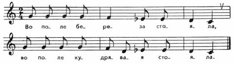 Песня по садочку ходила