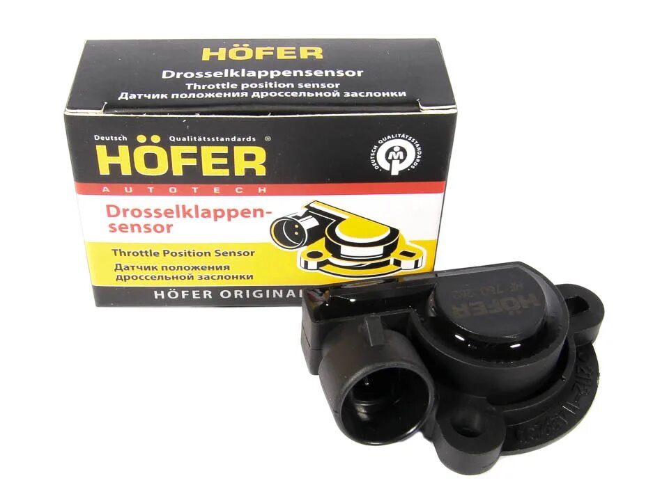 Team fortress 2 инженер арт. Инж сети групп ооо. Промсервис димитровград. Ооо ваккер нойсон 7719540671. Инж б.