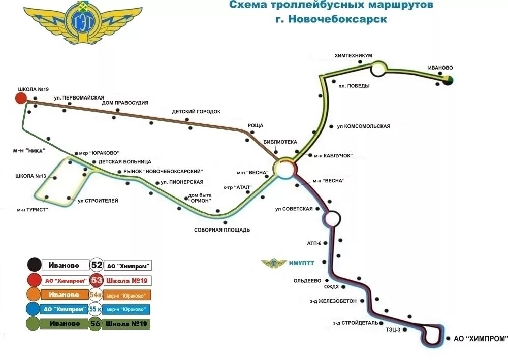 Маршрут чебоксары новочебоксарск схема. Новочебоксарск схемах троллейбус. Схема троллейбусных маршрутов Новочебоксарск. Новочебоксарский троллейбус схема. 331 Маршрутка Новочебоксарск.