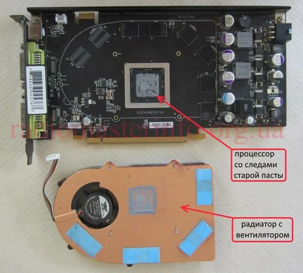 Ремонт видеокарты asus асц