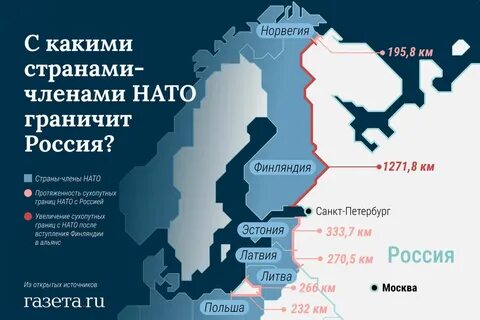 Откроют ли границу с финляндией 14 апреля