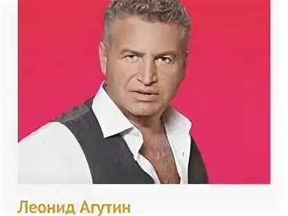 Агутин билеты на концерт москва 2024