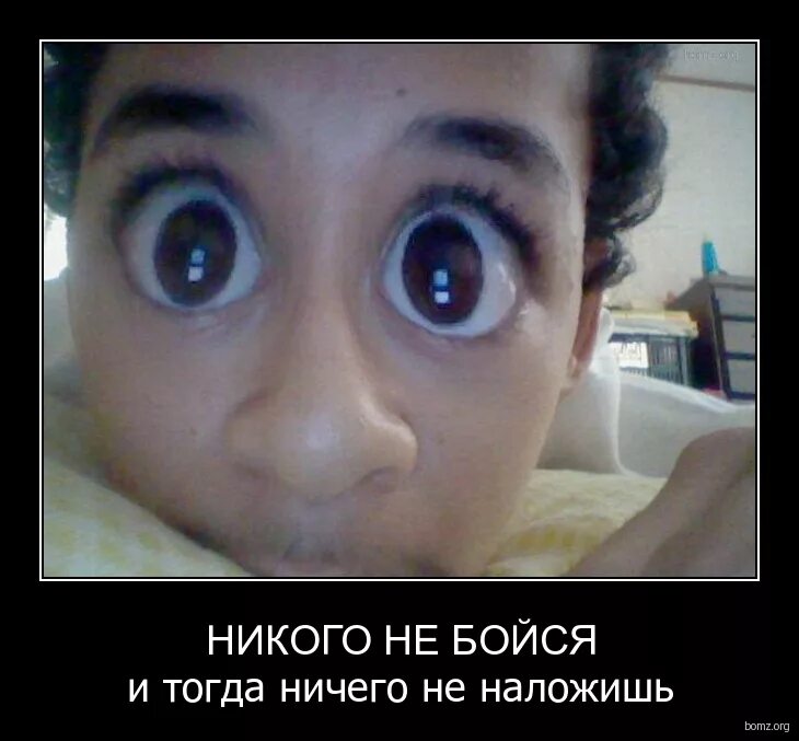 Тогда ничем