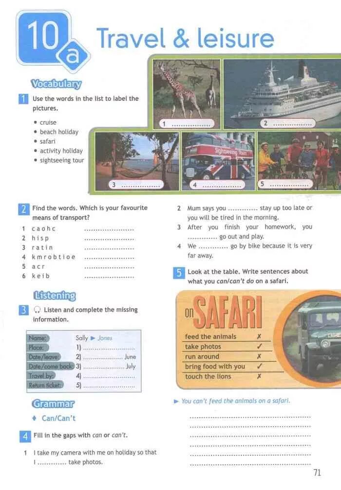 английский язык 5 класс рабочая тетрадь spotlight стр 48. английский язык 5 класс рабочая тетрадь ваулина гдз. английский 5 класс тетрадь ответы spotlight. английский 5 класс рабочая тетрадь стр 5. гдз англ 5 класс ваулина рабочая тетрадь.