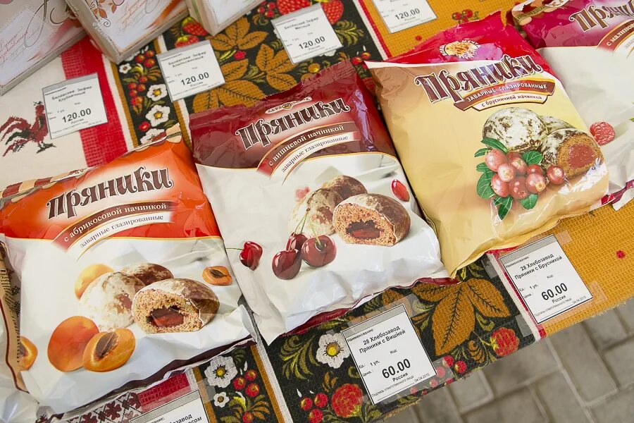 работа киров самобранка