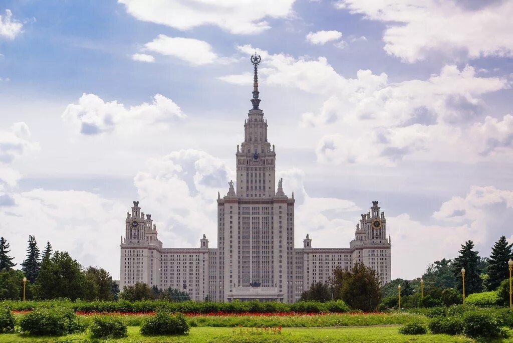 Мгу субтитры. Московский государственный университет им. м.в. Ломоносова. Сталинский Ампир МГУ. МГУ Ломоносова. Ломоносов Московский университет.