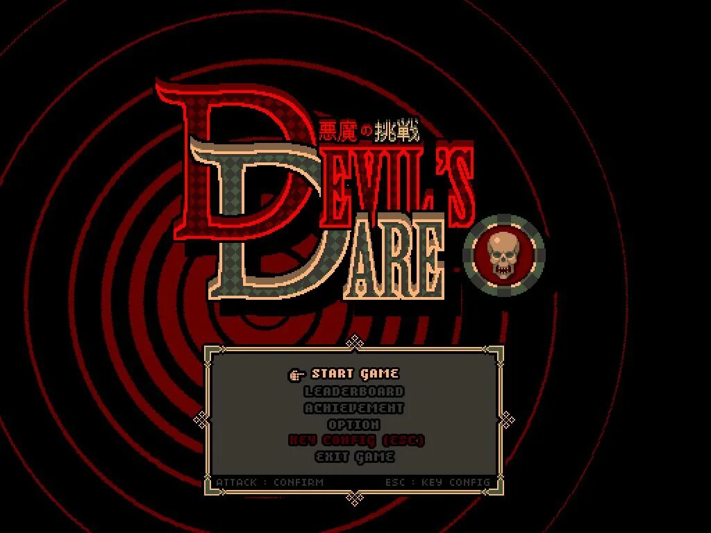 Dare demo dakeru kimi. Dare Devil игра. Игра we Dare. Dare's Devil группа. Classic Action - devilish.