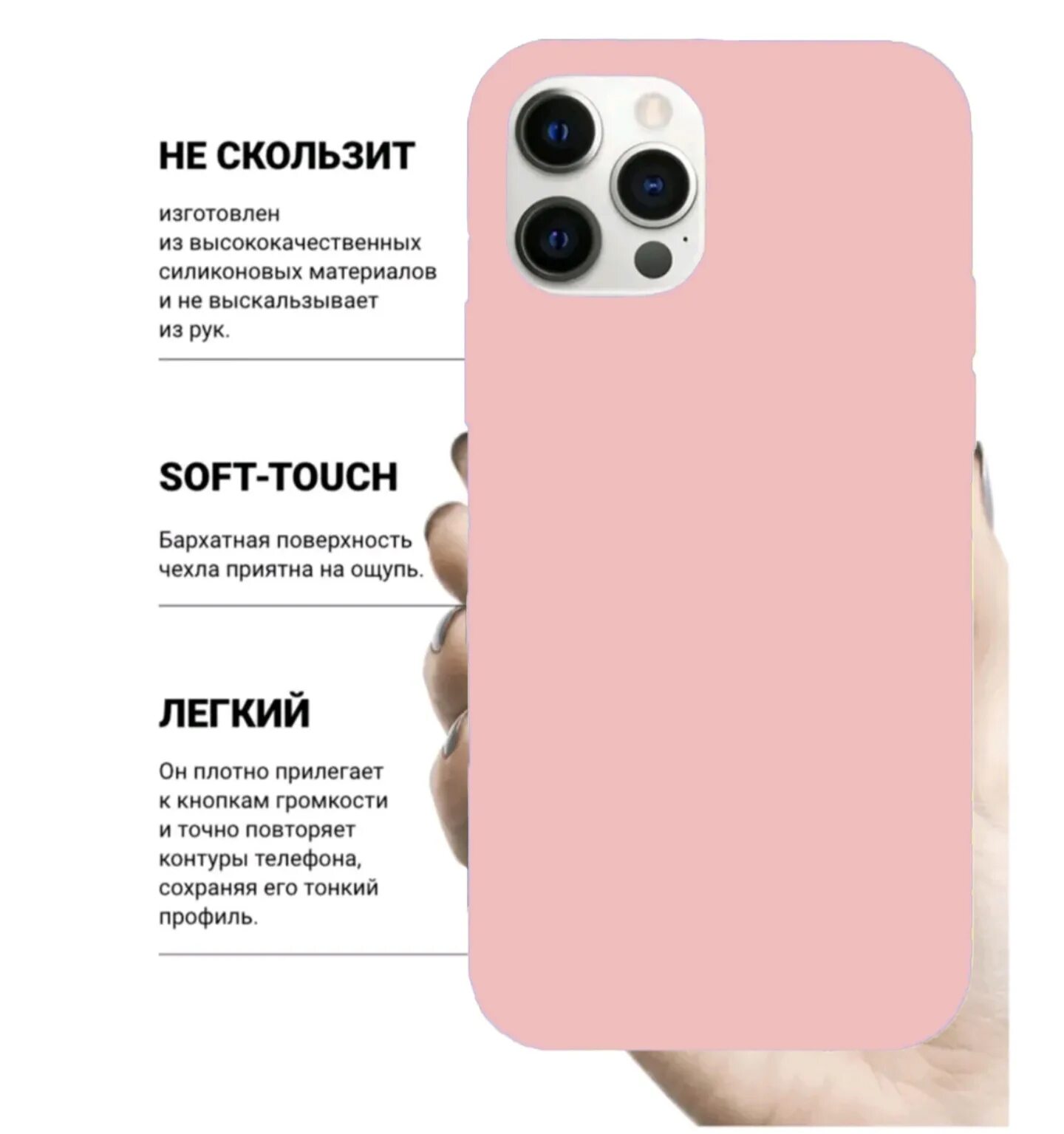 15 pro max купить в спб. Iphone 12 Pro 12 Max. Iphone 12 Pro Max цвета. Iphone 12 и iphone 12 Pro Max. Чехол Uniq для iphone 12 Pro Max.