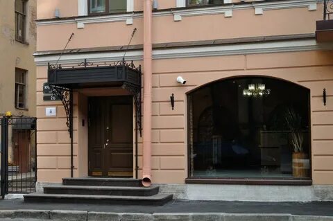 Статский советник отель